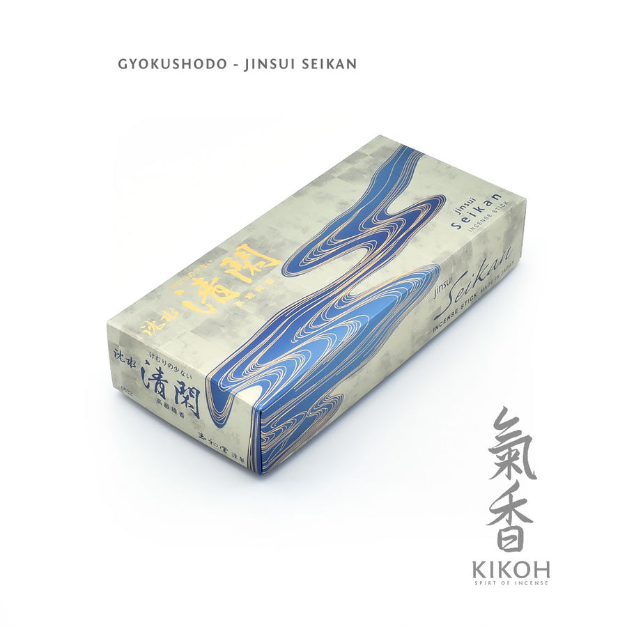 Gyokushodo Suzaku Incense - Kikoh Incense LLC