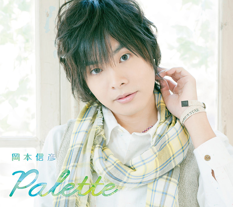 PRODUCT | Kiramune Official Site