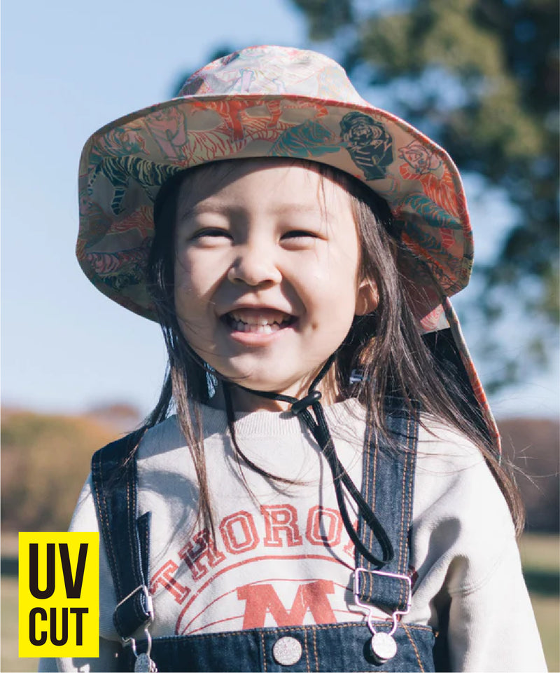 オンラインショップ限定】キッズサンシェードUVハット KEC004 – KiU