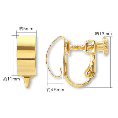 イヤリング ネジバネ バチカン付 ゴールド – 貴和製作所オンラインストア