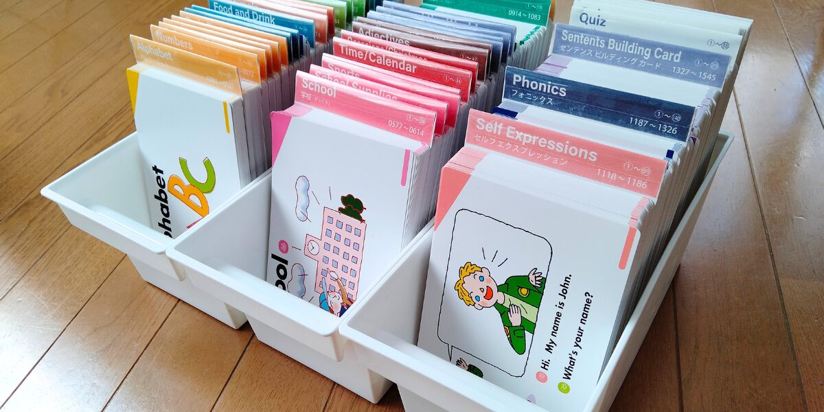 100均のプラスチックケースで ピクチャーカードざっくり収納方法