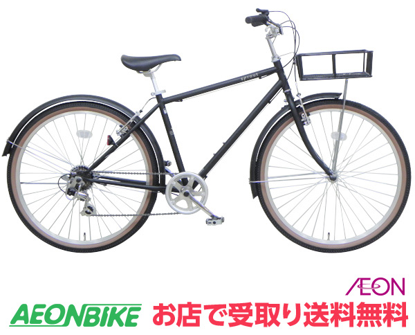 コスパ最高26,000円】前カゴ・泥除け付き イオンバイク スプラウトが