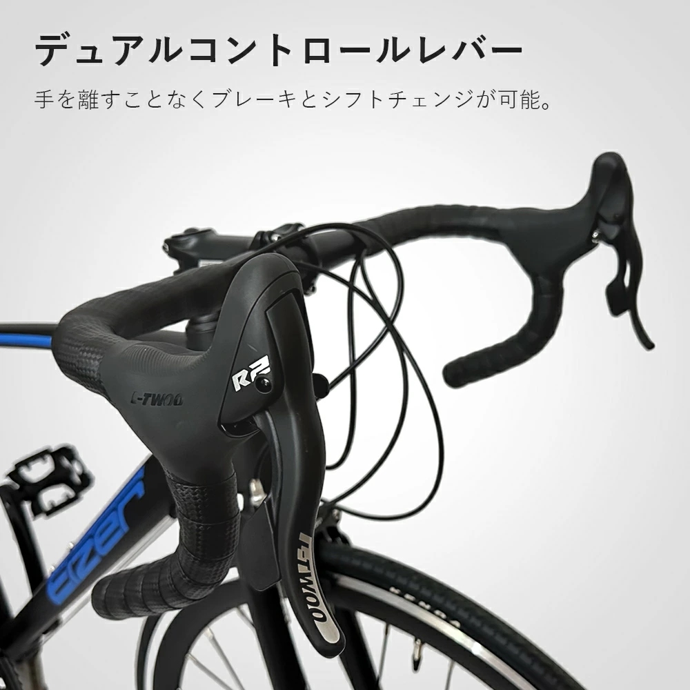 3~4万円台】STI付き 初心者におすすめロードバイクTOP10（サイクリング