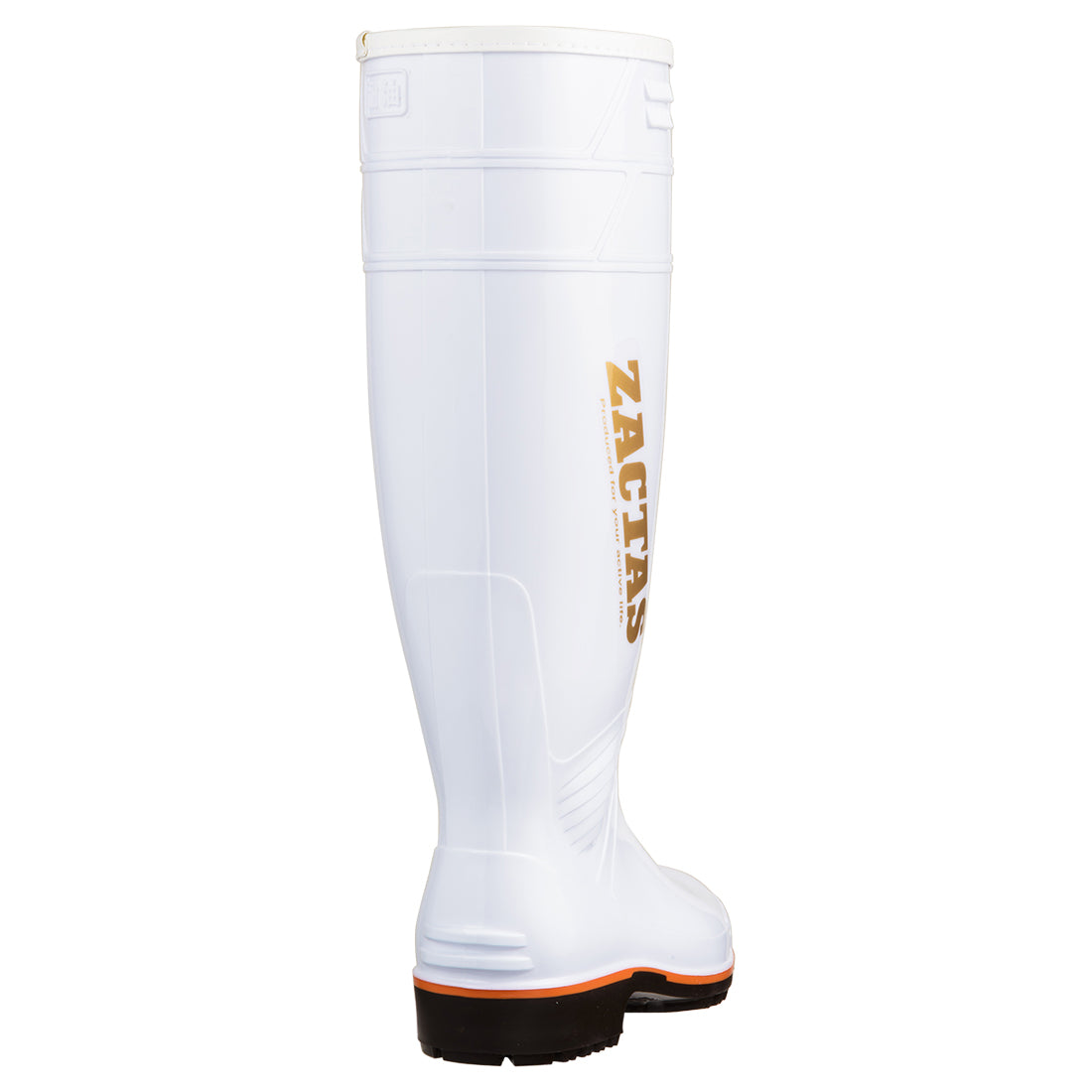 防寒ザクタス Z－02W – 弘進ゴム公式オンラインショップ