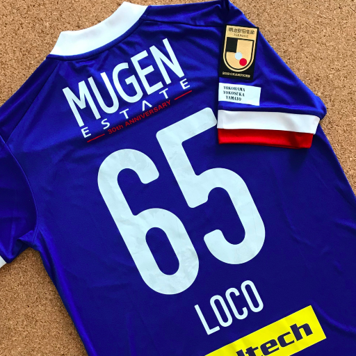 下平匠（しもひら たくみ）[2018-2019 移籍/新加入/契約更改] | こけ