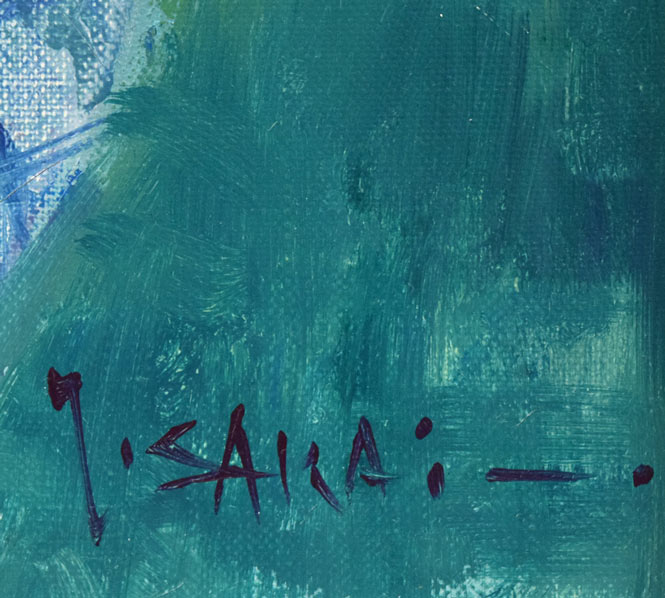 酒井健吉「花バラ」油絵・F6号 絵画買取・販売の小竹美術