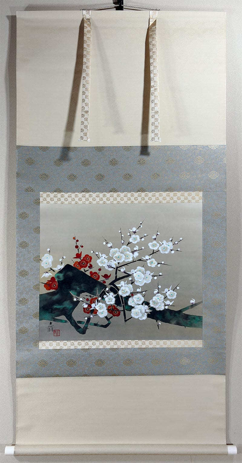 後藤 志朗｜新・古美術 高美堂（こうびどう）｜掛軸販売・通販・買取