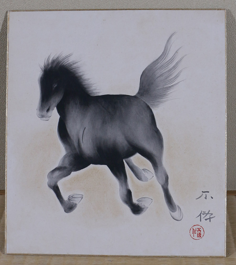 複製/作者不詳/人物馬画賛/馬/人物/中国画/大幅/布袋屋掛軸HK-82 複製