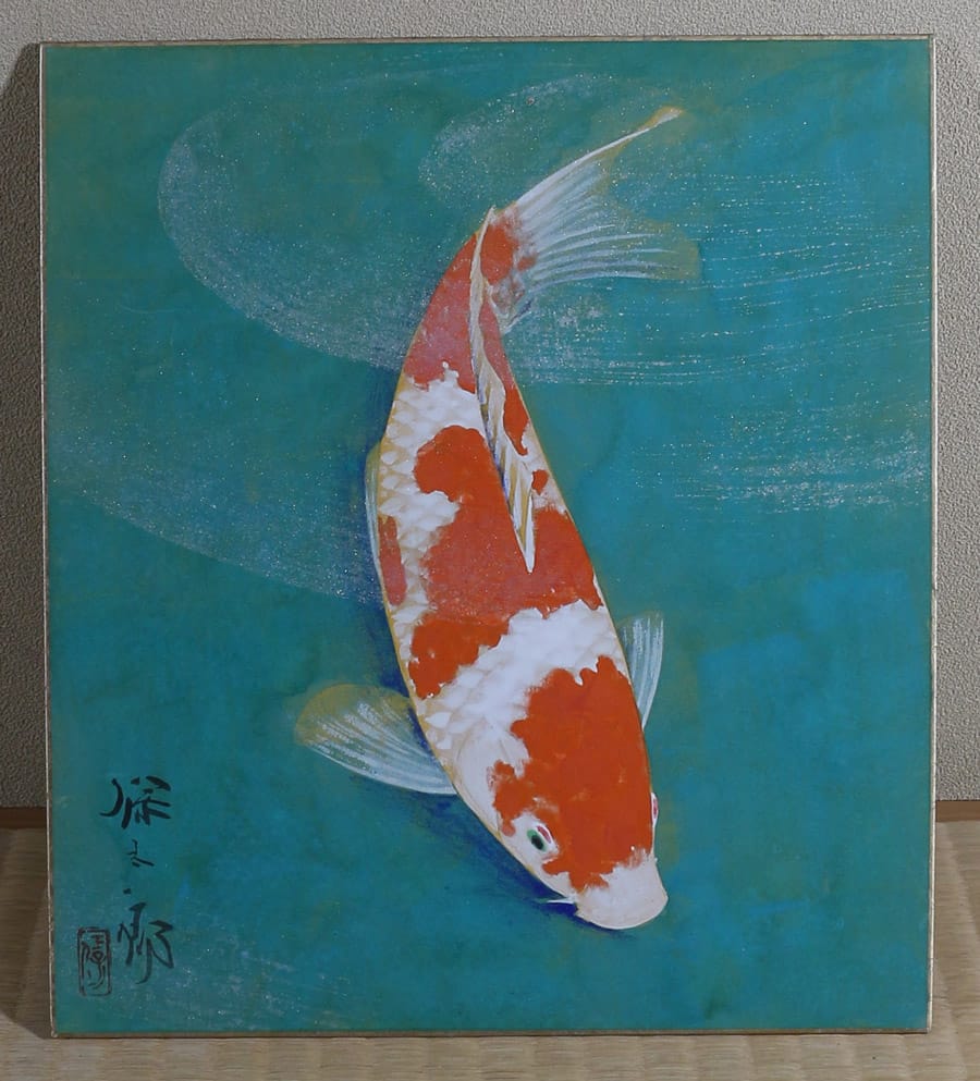 鯉（色紙）｜新・古美術 高美堂（こうびどう）｜掛軸販売・通販・買取