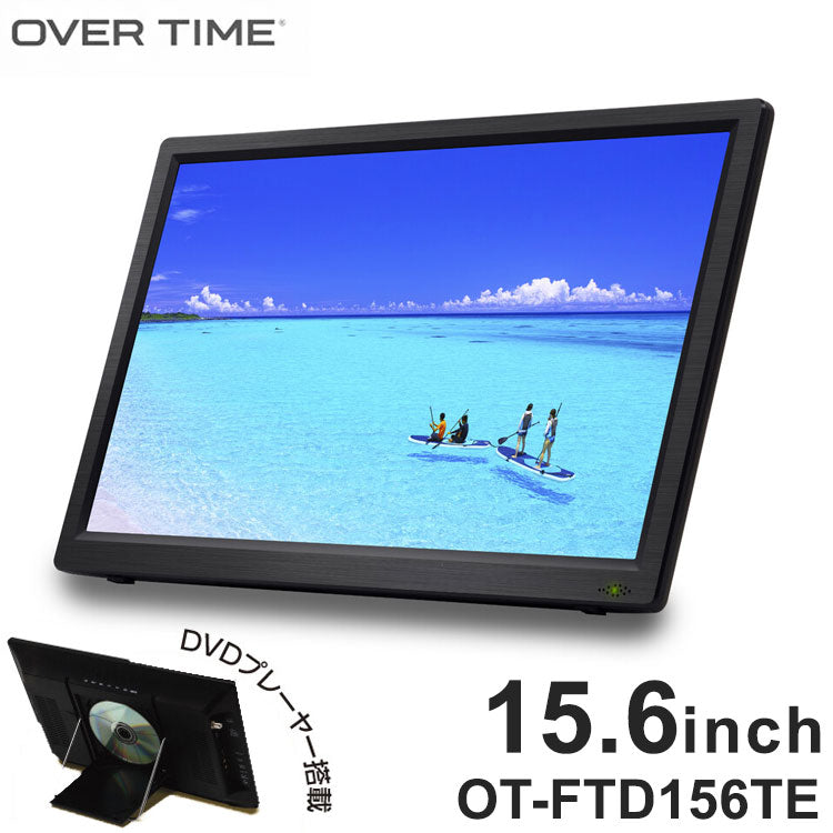 eb-4573596844892.jpg?v=