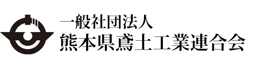 MAKOTO建設工業