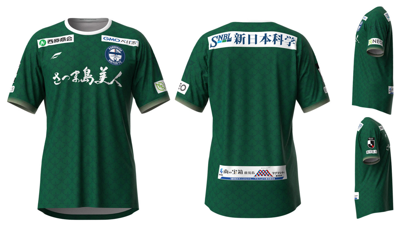 2024_gk2-1440x810.jpg