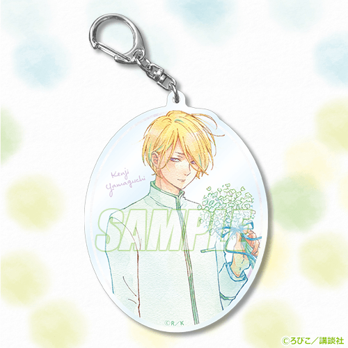 となりの怪物くん 10周年記念オンラインくじ | くじ引き堂