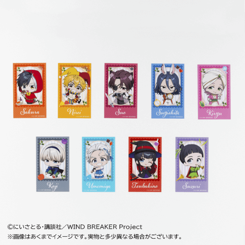 TVアニメ「WIND BREAKER」オンラインくじ みに! | くじ引き堂