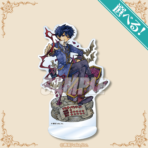 アルネの事件簿 5th Anniversaryくじ | くじ引き堂