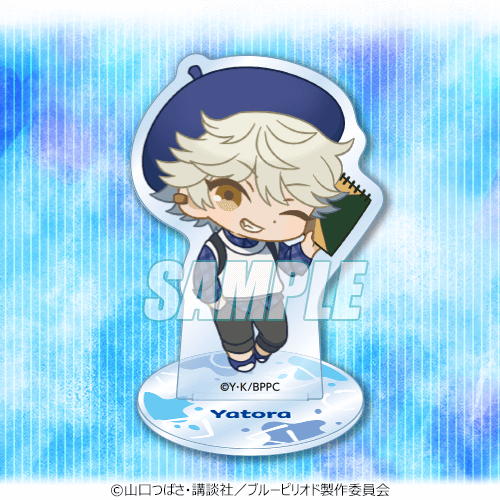 ブルーピリオド オンラインくじ | くじ引き堂