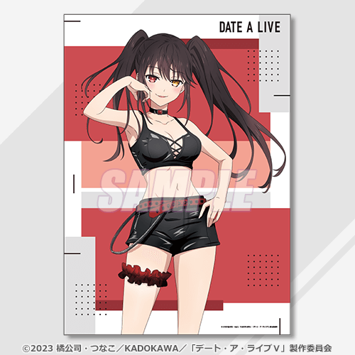 アニメ「デート・ア・ライブV」オンラインくじ | くじ引き堂