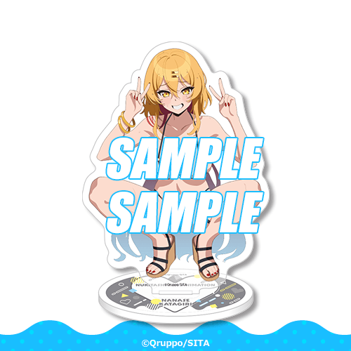 TVアニメ「ぬきたし THE ANIMATION」オンラインくじ | くじ引き堂