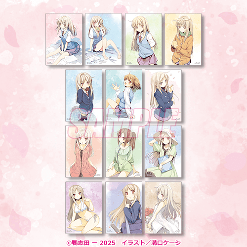 さくら荘のペットな彼女』15周年記念オンラインくじ | くじ引き堂