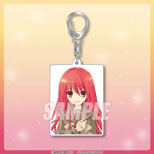 灼眼のシャナ』20周年記念オンラインくじ | くじ引き堂