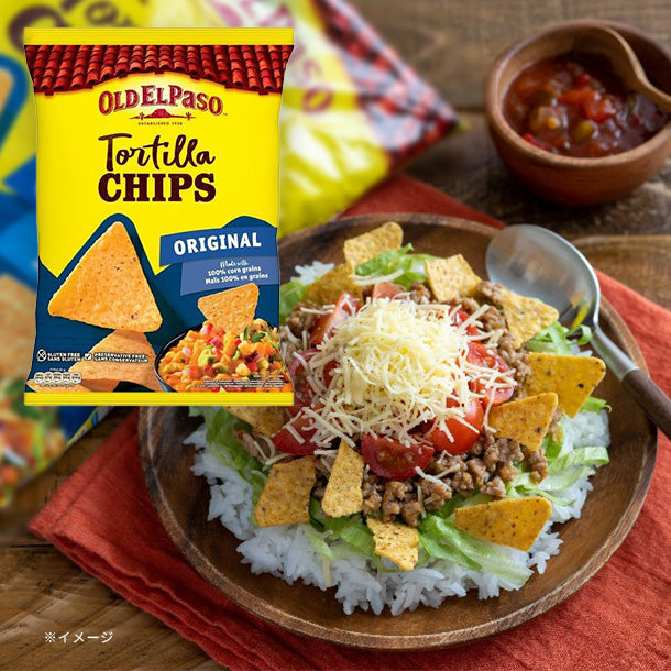 オールドエルパソ「トルティーヤチップス（ソルト）」185gのお得通販
