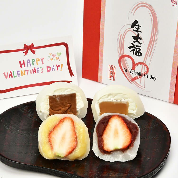 遅れてごめんね バレンタイン チョコ 2026 チョコレート スイーツ お