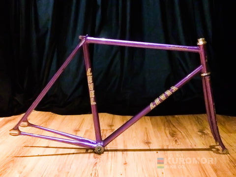 LEVEL (NJS) Frameset – Kuromori Bike Co.