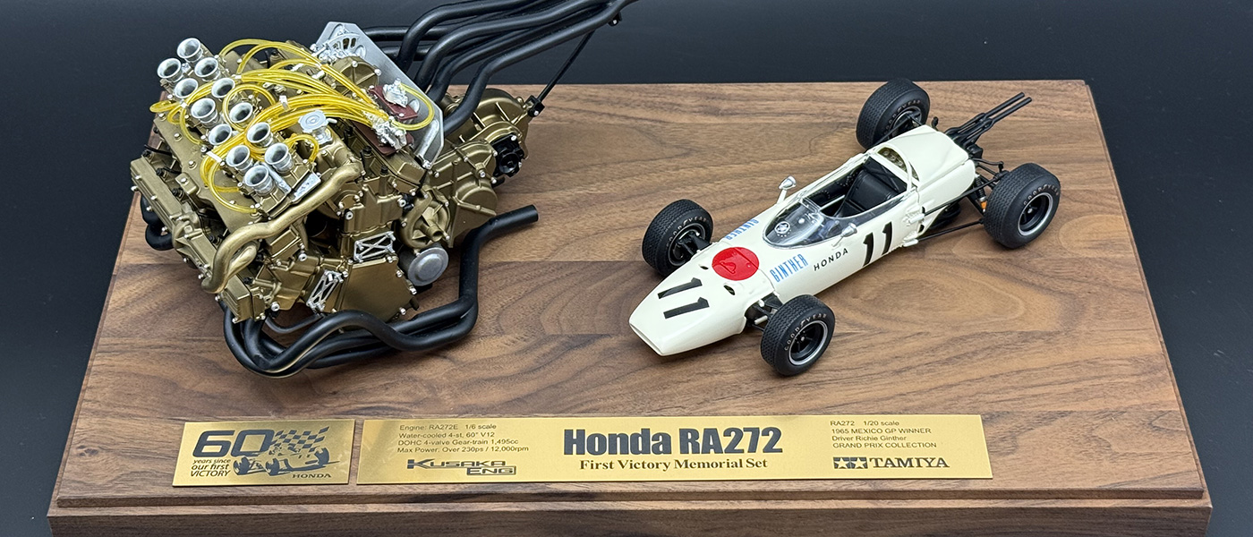 日下エンジニアリング株式会社