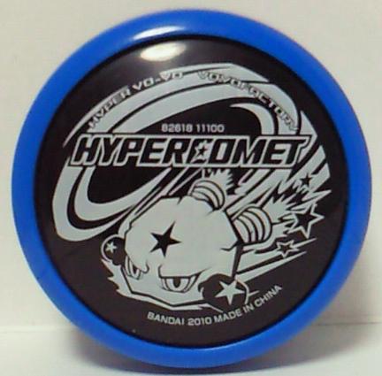 競技玩具研究所】ハイパーヨーヨー（2010～） 機種別解説ヨーヨー