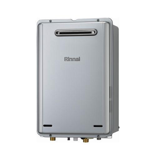 RUX-E2016W(A) リンナイ 給湯専用 エコジョーズ 給湯専用 20号 壁掛型