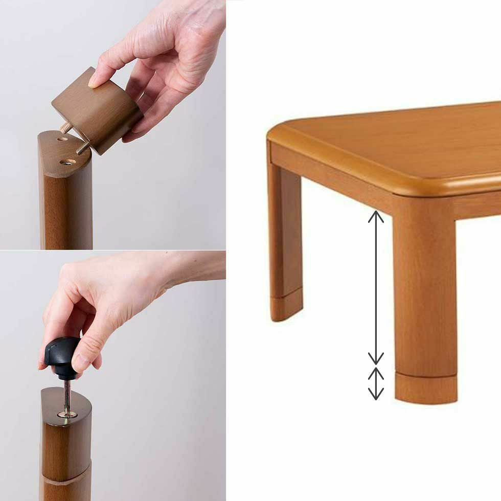 アウトレット】家具調こたつ105×75cmKTR-33245 | コイズミオンライン