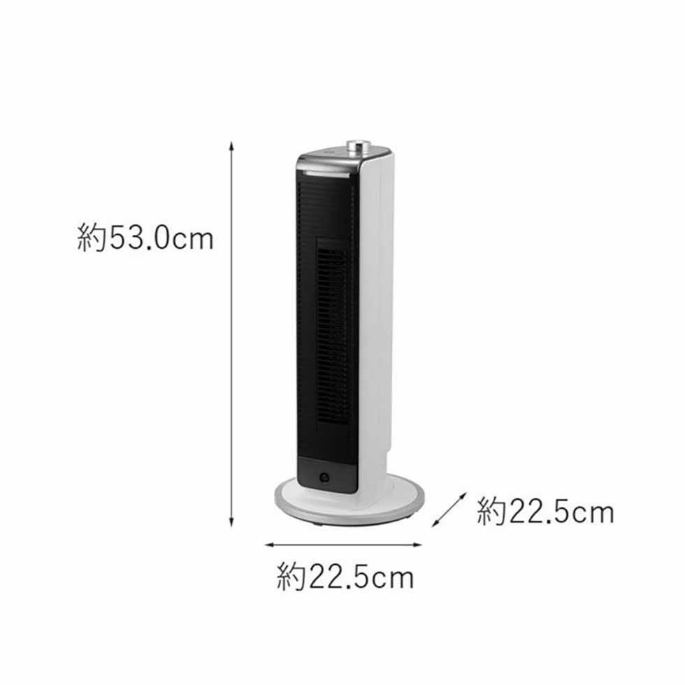 販売終了】ホット＆クールコンパクトタイプKHF-0833 | コイズミ