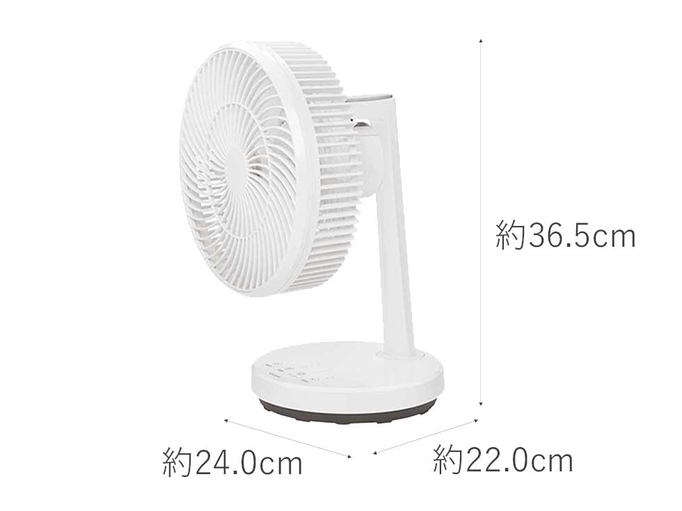 販売終了】卓上扇風機KLF-2034 | コイズミオンラインショップ