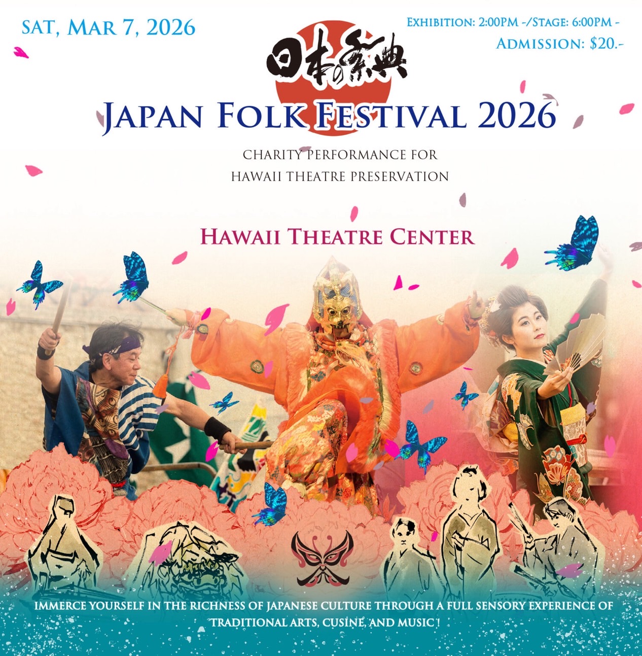 日本の祭典2026 in ホノルル チケット好評販売中！ | KZOOハワイ