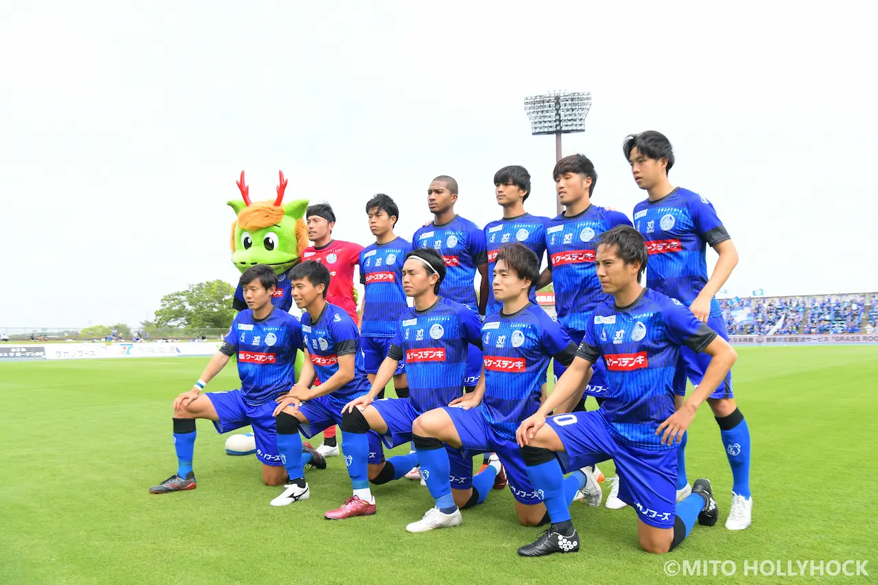 有限会社ランドワークスは水戸ホーリーホックを応援しています｜水戸市