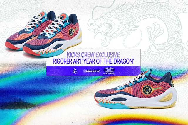Lakers News: Austin Reaves Releasing Rigorer AR1 Signature Shoes