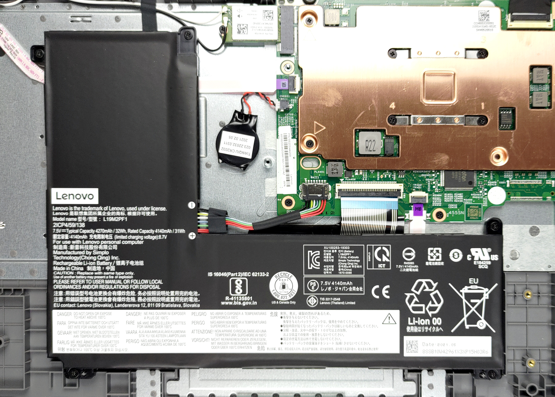 Inside Lenovo IdeaPad 1 (14