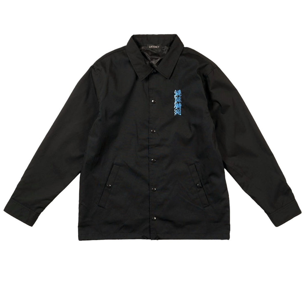 遅延時間」 COACH JKT – latency.jp