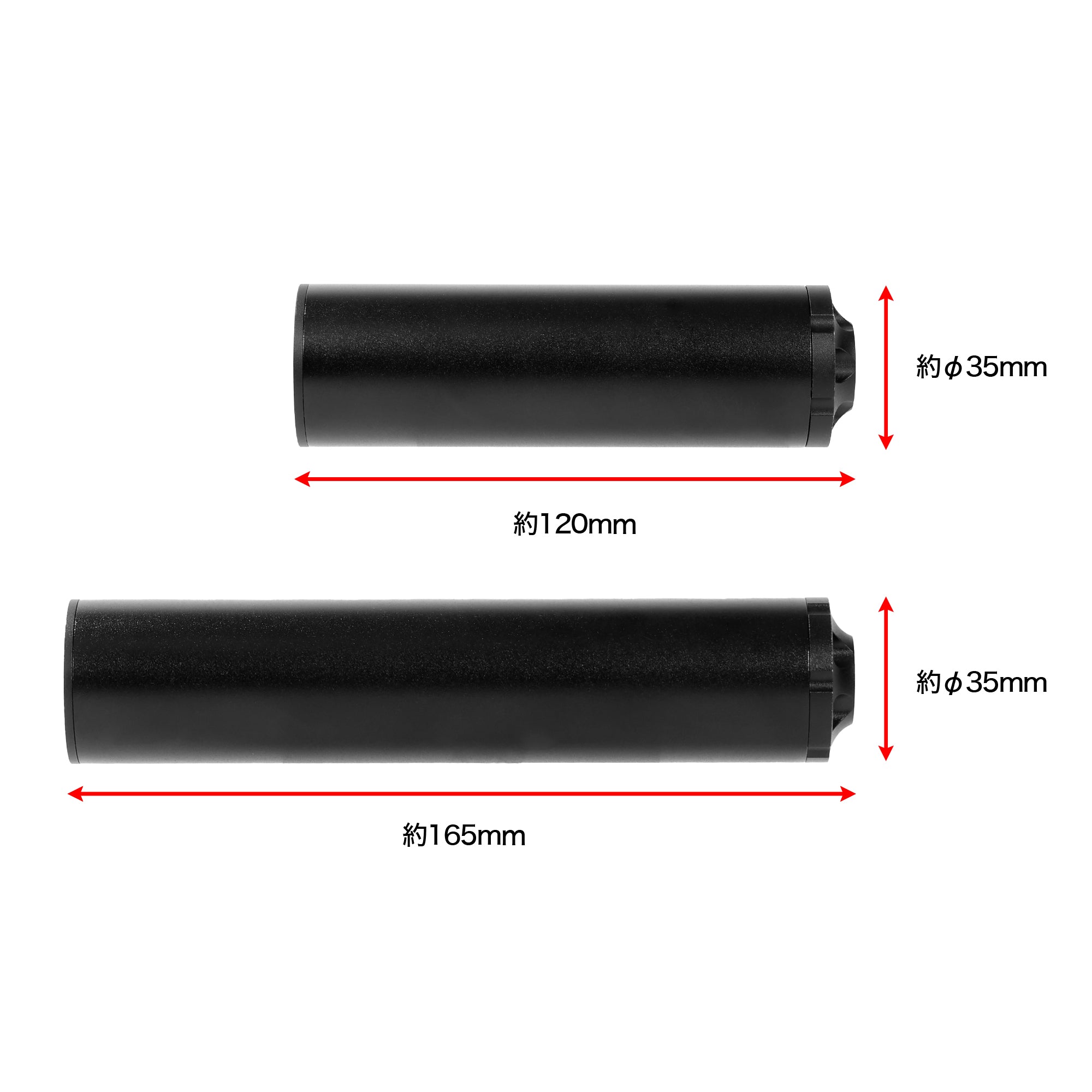 スモークトレーサーPRO[satellite/サテライト]