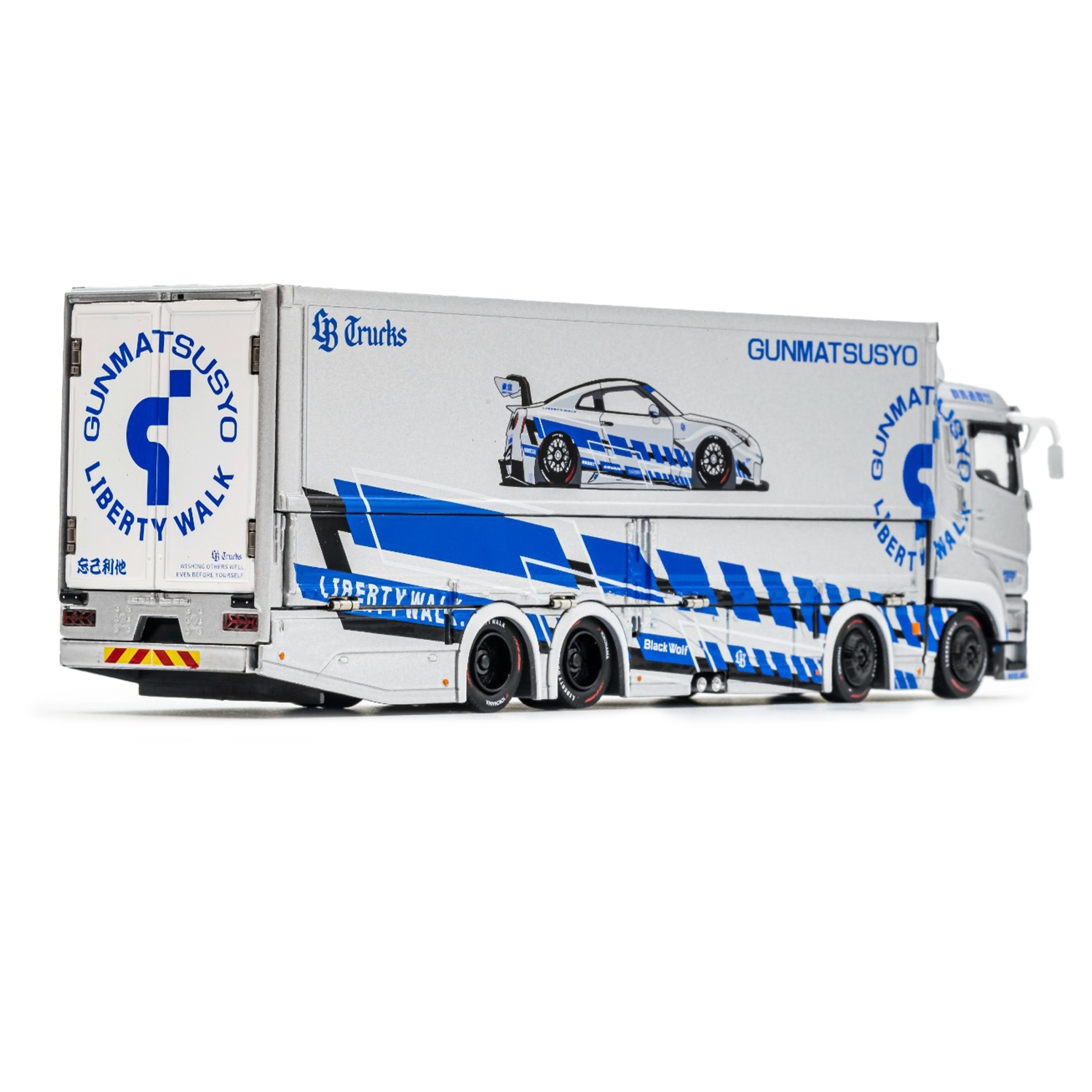 GCD 1:64 Mitsubishi Fuso Super Great Transport LBWK, (RHD) TAS