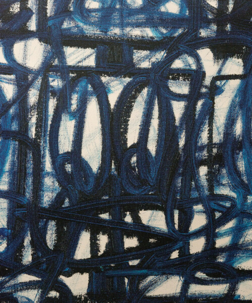 A poem to be read with a magnifying glass – オノ・ヨーコ