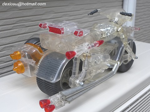 サイボーグライダー・ページ