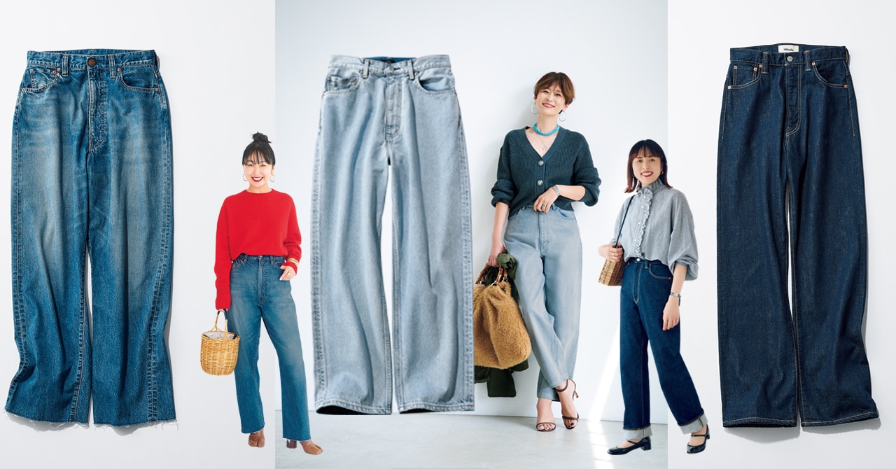 スタイリスト、モデルが選んだ【究極のこだわりデニム】実際に愛用して