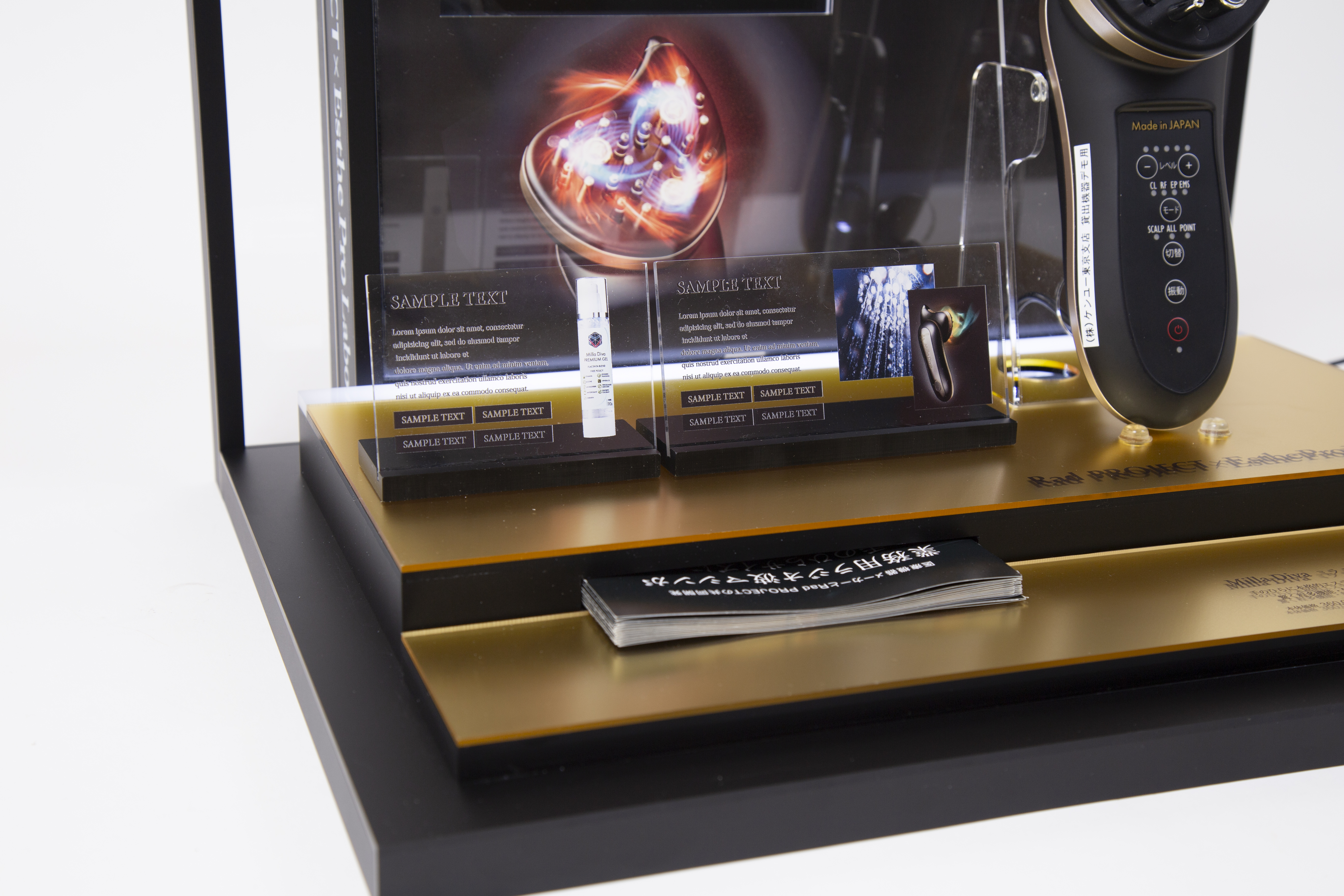 美顔器什器｜店舗什器のオリジナル製作-LEGIT-