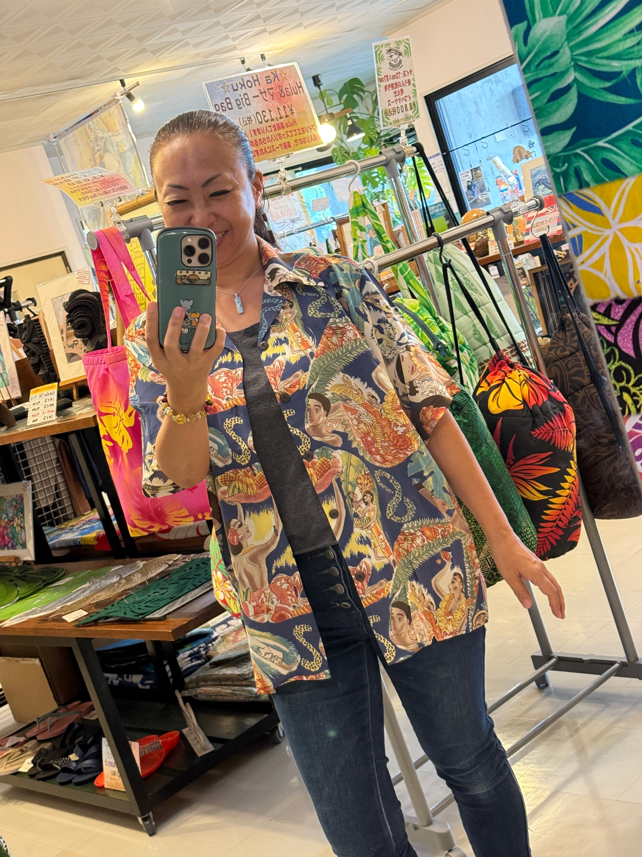 AVANTI（ アバンティ ) アロハシャツ