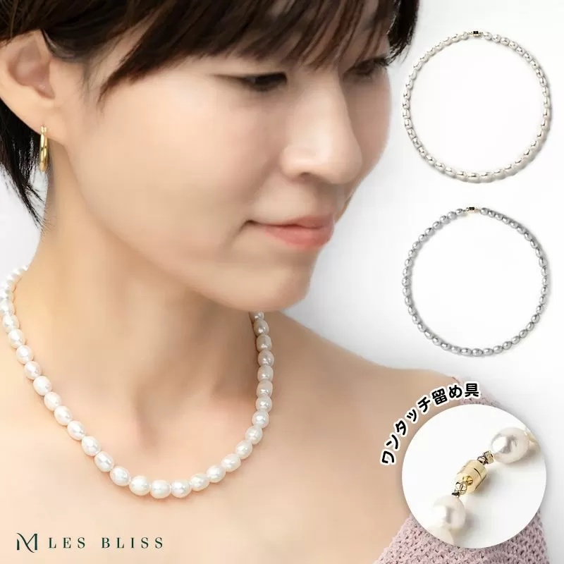 新価格】バロックパールネックレス（ホワイト／グレー） / オシャレを