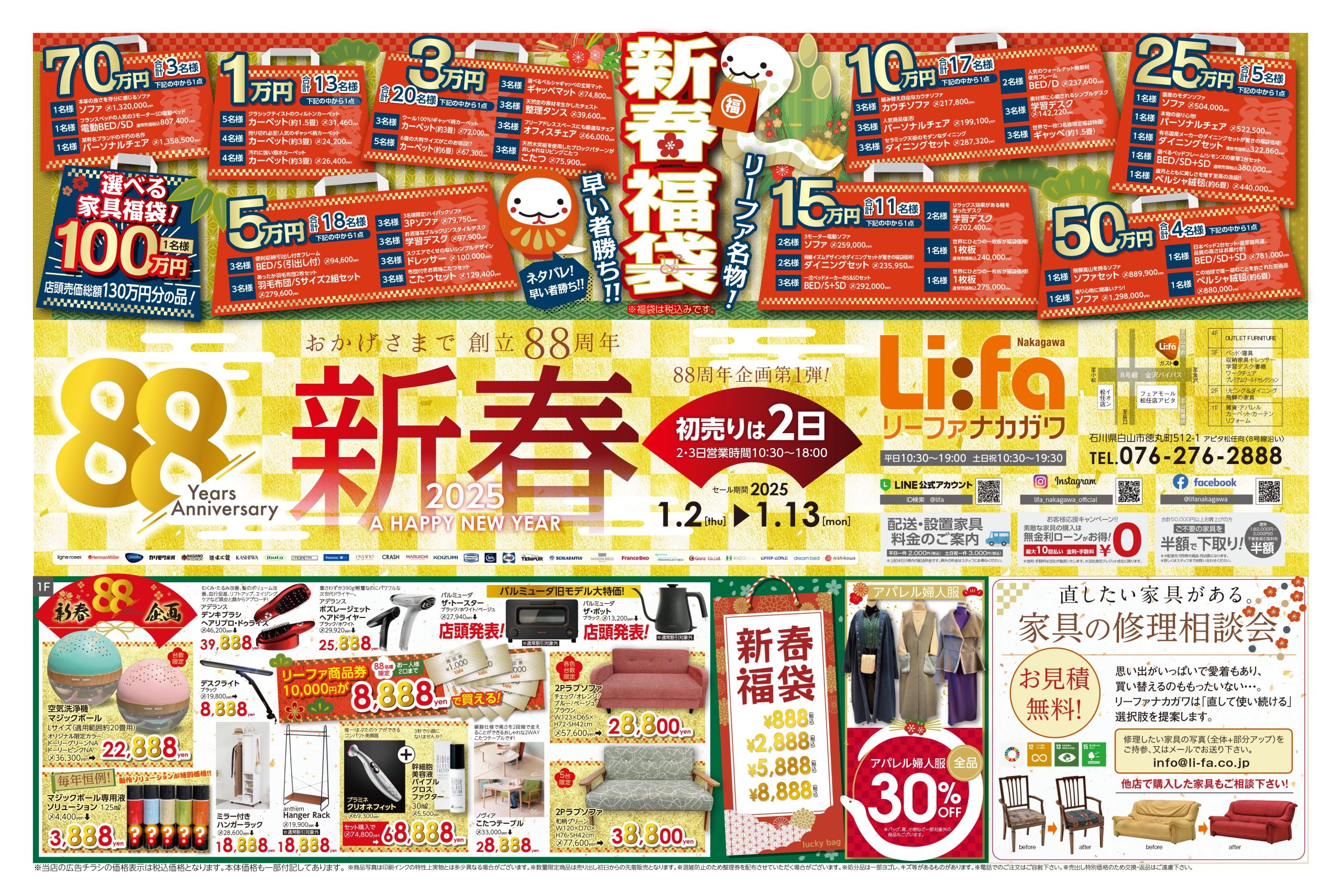 年末セール‼️今だけ1700円引き‼️ナーフ大量セット　即購入⭕️