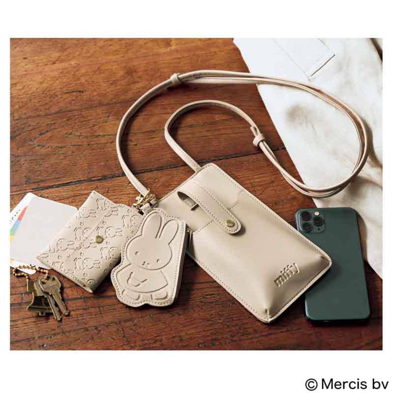 リンネル 2月号増刊・付録 | 宝島社の雑誌リンネル（Liniere）