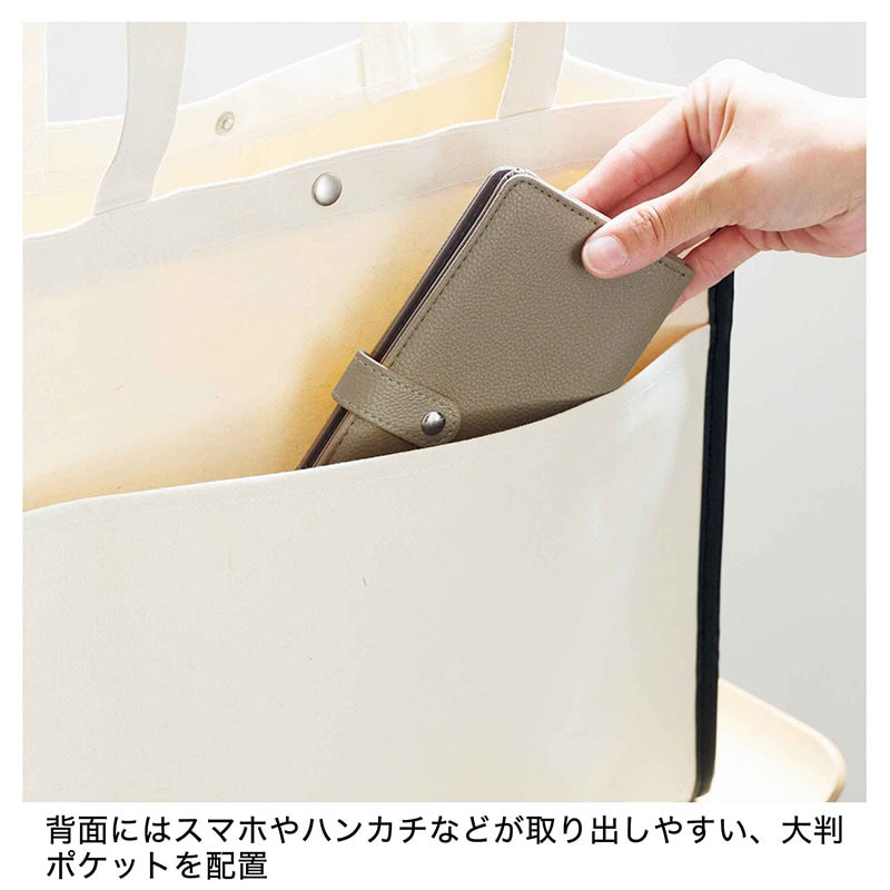 リンネル 8月号通常号・付録 | 宝島社の雑誌リンネル（Liniere）