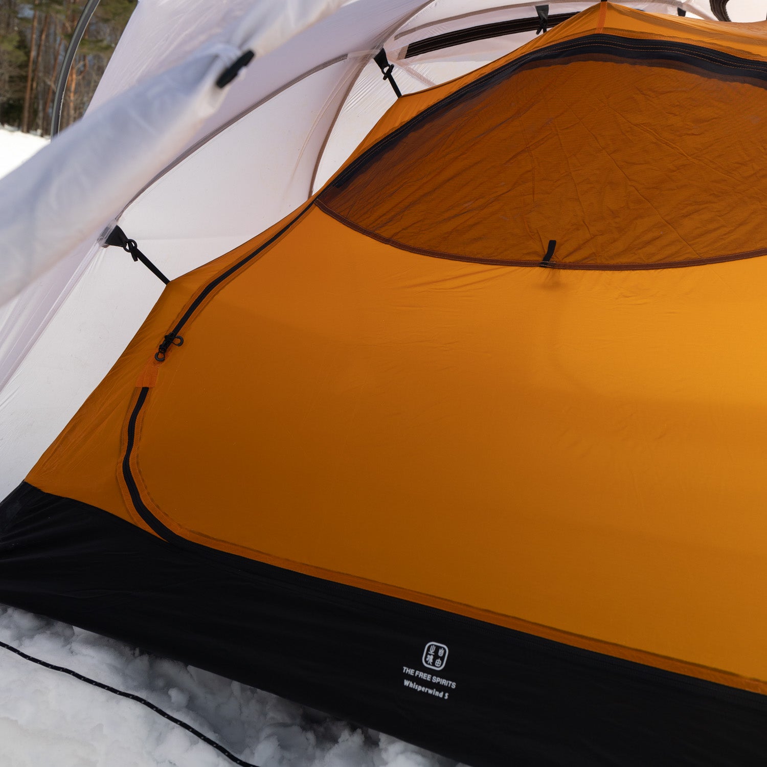 Whisperwind S2 White – LOG